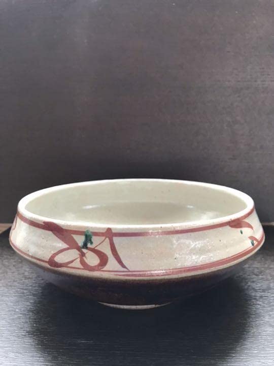 益子焼　地釉赤絵鉢　須藤武雄作 Amazon.co.jp: ?12500?10000益子焼 地釉赤絵鉢 須藤武雄作 EDCJU